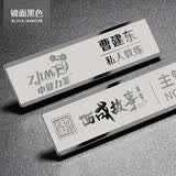 雅芯果果不锈钢镜面别针工牌激光镭射胸牌磁铁 工作牌胸卡定制工号牌  酒店员工牌定做 镜面黑 激光镭射配别针