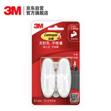 3M 挂钩免打孔 办公用品 强力门后粘钩无痕不伤墙重复使用 设计家系列中号2只