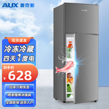 奥克斯（AUX）冰箱双门冰箱大容量冷藏冷冻两门电冰箱冷冻冷藏小型家用宿舍出租节能省电 BCD-90K102L（90升）四天约1度电