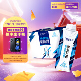 蒙牛 特仑苏 M-PLUS 高蛋白牛奶 利乐梦幻盖 250mlx10 礼盒