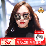 海俪恩（HORIEN）墨镜 防晒紫外线+偏光 GM风眼镜大方框显瘦太阳镜 N6621N16P