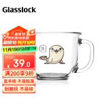 Glasslock玻璃杯卡通动物水杯大容量牛奶果汁杯进口男女早餐杯海豹款475ml 