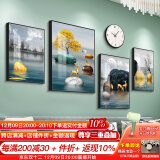 好久不见现代简约北欧风客厅装饰画沙发背景墙壁画轻奢挂画大气四联组合画 石来运转(含挂钟) 小组合(建议2-2.5米墙)PS黑框