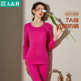 AB内衣情人节男女情侣纯棉圆领基础保暖套装秋衣秋裤打底抗菌全棉内 (女)玫红 4XL