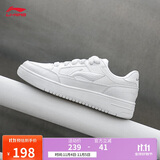 李宁天迹2丨板鞋男鞋新款透气减震经典百搭小白鞋AGCU095