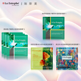 瑞斯美（LaEstephe）瑞士进口保湿补水面膜(北欧云莓+绿鱼子+美白)6片散装