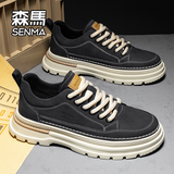 森馬马丁靴男2025冬季加绒新款棉鞋厚底工装靴中帮复古百搭鞋子男短靴 米黑 （低帮款） 44