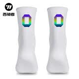 西骑者（WestBiking）公路山地车骑行袜子数字炫彩反光透气速干四季长袜运动装备