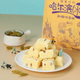 哈老鼎丰 冰糕冷饮 舀着吃的冰糕网红冰淇淋雪糕冷饮冰糕（组合装） 袋装冰糕奶茶2+朗姆2+葡萄干2