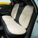 齐选汽车坐垫冬季毛绒车载座垫可爱卡通羊羔绒头枕腰靠套装车内装饰女 羊羔绒小熊-后排坐垫靠背三件套