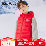 雪中飞儿童羽绒马甲外套男童薄款女童中大童秋冬轻薄外穿童装 中国红 170