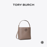 Tory Burch 汤丽柏琦  MCGRAW小号水桶包菜篮子TB 74956 灰色 963 OS