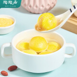陶陶居中华老字号品牌 广式早餐虾饺包子面点生鲜半成品食品点心 一袋装 大黄米花生汤圆200g