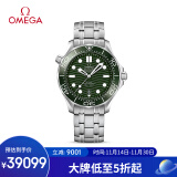 欧米茄（OMEGA）瑞士手表 海马seamaster潜水表210.30.42.20.10.001 