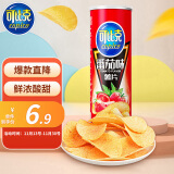 可比克薯片番茄味105g罐装休闲儿童怀旧小零食膨化食品