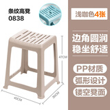 茶花塑料凳 凳子休闲凳加厚餐桌凳办公家用浴室凳子洗澡凳 咖色【4个】0838