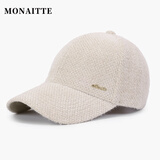 蒙奈特（MONAITTE）帽子女冬季加绒秋冬百搭ins中年妈妈洋气防寒显脸小保暖棒球帽  卡其色（玫瑰金A） 可调节（55~60cm）