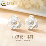 中国黄金（CHINA GOLD）银耳钉女山茶花耳饰高级感小香风银耳环圣诞节实用生日礼物送老婆 山茶花耳钉【一对】+代写贺卡
