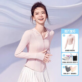 SIINSIIN【戚薇同款】冰皮防晒衣女夏季透气修身冰丝防晒服户外穿搭外套 【连帽款】裸杏粉【防晒组合】 M