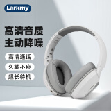 Larkmy乐麦 头戴式无线蓝牙耳机 重低音降噪超长待机手机电脑通用蓝牙耳麦头戴式耳麦运动蓝牙耳机 月光白