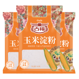 古福 烘焙原料 玉米淀粉260g  烹调勾芡粉 生粉调味品 【较划算】玉米淀粉3袋装