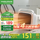 摩飞电器（Morphyrichards）取暖器冷暖风机家用办公室卧室小型电暖器学生桌面迷你柔音取暖电器电暖气MR2019