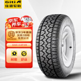 佳通(Giti)轮胎 225/65R17Giti4×4 102T AT100 适配比亚迪S6/比亚迪宋