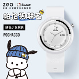 正港（ZGO）三丽鸥 学生手表女款高颜值初高中女生防水考试腕表儿童手表2135