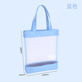 百利文BX1011蓝色手提袋拎书袋学生美术袋作业补习袋单肩挎包网纱手提包小清新夏季手拎包