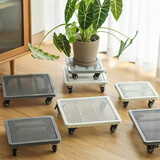 聚骊汇花架移动托架阳台置物架花盆收纳架带轮盆栽放置架铁艺绿萝花架 方形黑色中号【镂空】