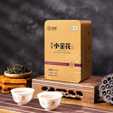 中茶湖南安化黑茶特级小金花卡盒、金花茯茶卡盒口粮茶中粮茶叶 特级小金花100g 3盒