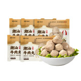 老德頭（LO TAK TOU）老德头牛肉丸 手工潮汕火锅丸子 烧烤食材牛筋丸 关东煮 2斤 牛肉丸5包 1000g