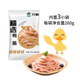 六和 樱桃谷鸭 冷冻鸭肠780g/袋 新希望六和火锅麻辣鸭肠食材卤味零食