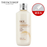 菲诗小铺（The Face Shop）大米水调理保湿水乳晶透保湿柔肤水乳滋润补水柔肤水组合 ( 大米乳150ml送按压头1 )