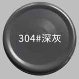 安扬（AY）自动喷漆罐自喷漆手摇喷漆汽车墙面修复涂鸦金属防锈轮毂镀铬油漆 深灰