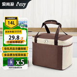 爱尚游（ASY）保温包14升饭盒包手提水果保鲜盒便当包商用外卖送餐箱露营野餐包
