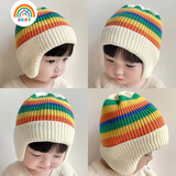 彩虹房子儿童新款秋冬季外出男女宝宝百搭保暖护加绒加厚耳帽合集 彩虹护耳米白参考3-18个月（40-50cm）