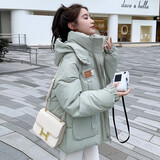 棉致连帽加厚棉服女新款秋冬季羽棉袄绒服女棉衣外套面包服不跑棉保暖 2302豆绿色【高品质】 M 90-115斤