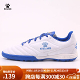 KELME/卡尔美成人足球鞋男比赛TF碎钉球鞋学生透气防滑球鞋873701 白宝蓝 33