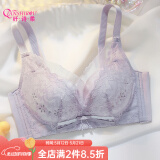 纤诗柔内衣女透气洞洞杯小胸薄款上托聚拢收副乳防下垂蕾丝无钢圈文胸夏 浅紫色 80B