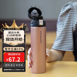乐扣乐扣（lock&lock）缤纷弹跳盖保温杯金色390ML保温杯 杯子 LHC3222GPK
