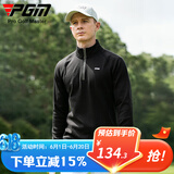 PGM 高尔夫秋冬男装 加绒加厚长袖衣服外套 比赛球服保暖上衣 YF108-黑色 XL
