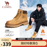 骆驼（CAMEL）王俊凯同款加绒马丁靴户外工装大黄靴男 G122W7757TR 金黄 42