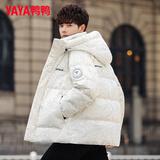 鸭鸭（YAYA）羽绒服男士短款冬季新款时尚休闲迷彩面包服连帽青年加厚防寒外套 白迷彩 XL (建议150-170斤)
