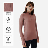 迪卡侬（DECATHLON）速干衣速干长袖女春夏季跑步长袖瑜伽服宽松训练健身服运动T恤 肉桂红 XXS