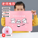 钟爱一生餐垫小学生桌垫学校用硅胶防水防油可折叠隔热垫40x30快乐喵喵粉
