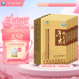 桂仁冬虫夏草胶囊80粒/瓶 增强免疫力 中老年滋补营养礼品 送礼送长辈 五盒装（实发七盒）