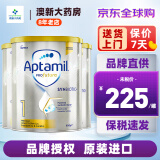 Aptamil爱他美澳洲白金版 含DHA段叶黄素婴幼儿牛奶粉 1段 * 3罐