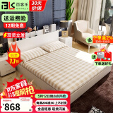 百客乐 床 单人床板式床双人床硬板床1.5米榻榻米床-C2 时尚暖白床+10cm厚床垫 1.5m*2.2m