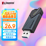 金士顿（Kingston）64GB USB3.2 Gen1 U盘 DTXON 大容量U盘 滑盖设计 时尚便携 学习办公投标电脑车载通用